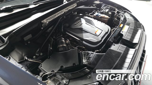 Audi Q5 35 TDI Quattro Dynamic