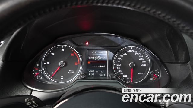 Audi Q5 35 TDI Quattro Dynamic