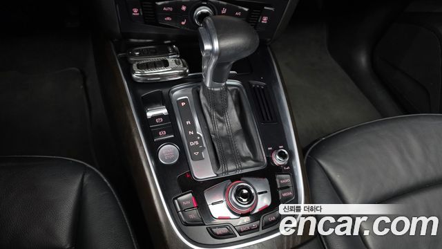 Audi Q5 35 TDI Quattro Dynamic