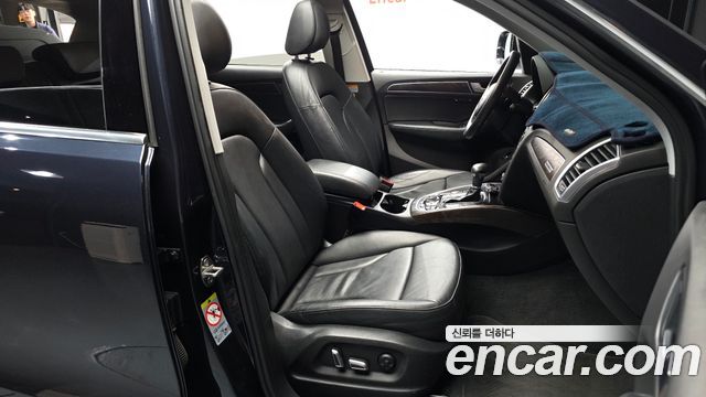 Audi Q5 35 TDI Quattro Dynamic