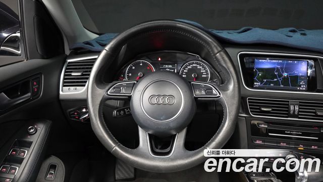 Audi Q5 35 TDI Quattro Dynamic
