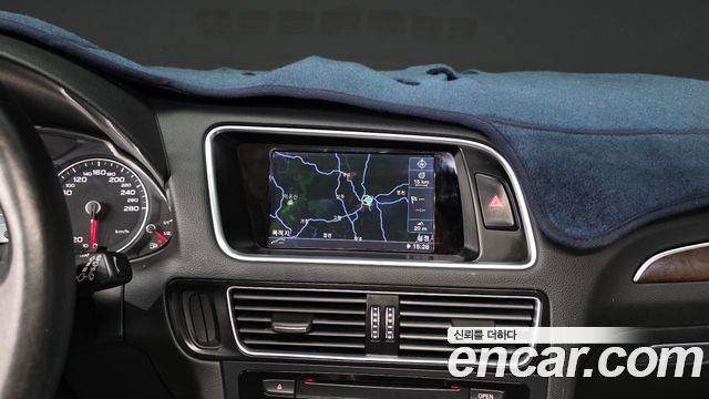 Audi Q5 35 TDI Quattro Dynamic