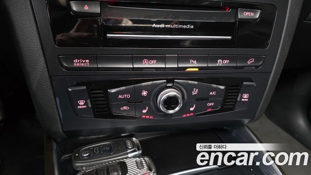 Audi Q5 35 TDI Quattro Dynamic