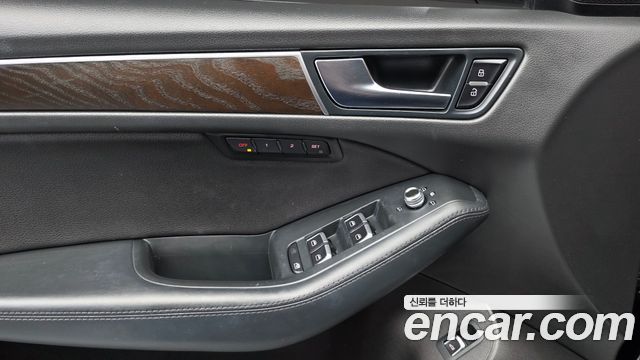 Audi Q5 35 TDI Quattro Dynamic