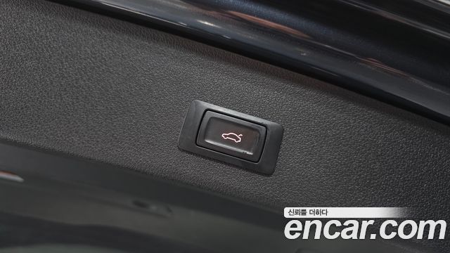 Audi Q5 35 TDI Quattro Dynamic