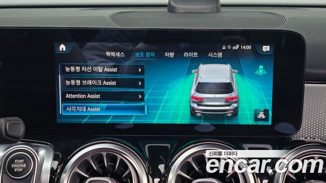 Mercedes-Benz GLB-Class GLB200 d