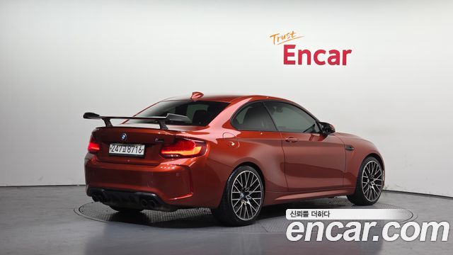 BMW M2 M2 Competition