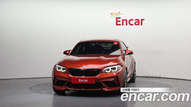 BMW M2 M2 Competition