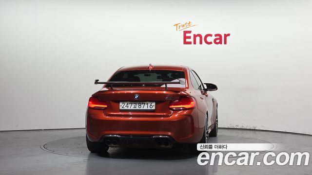 BMW M2 M2 Competition