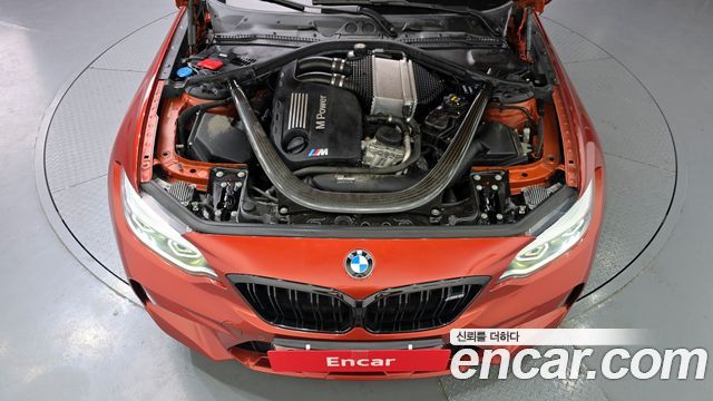BMW M2 M2 Competition