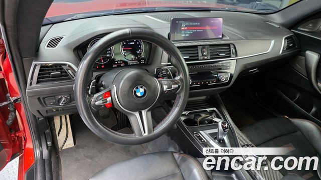 BMW M2 M2 Competition