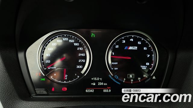 BMW M2 M2 Competition