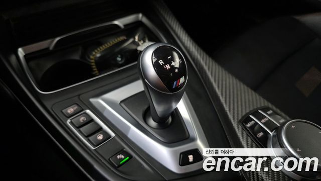 BMW M2 M2 Competition
