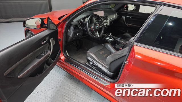 BMW M2 M2 Competition