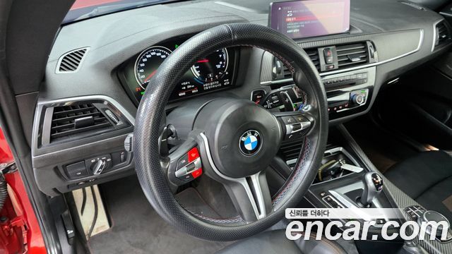BMW M2 M2 Competition