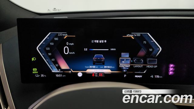 BMW iX xDrive50 Sports Plus