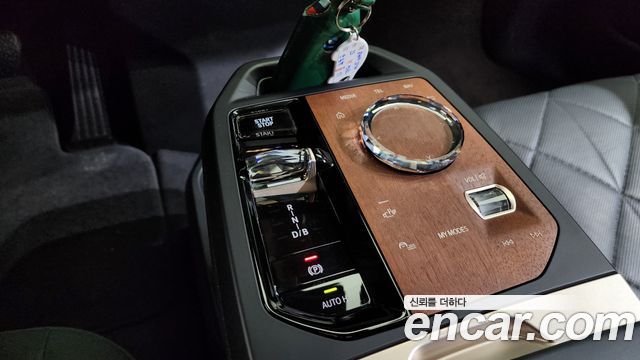 BMW iX xDrive50 Sports Plus