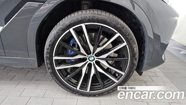 BMW X6 xDrive40d M Sport Online Exclusive