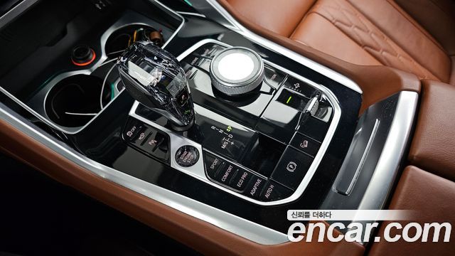 BMW X6 xDrive40d M Sport Online Exclusive