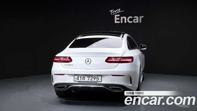 Mercedes-Benz E-Class E220d Coupe