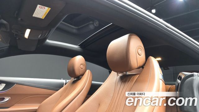Mercedes-Benz E-Class E220d Coupe