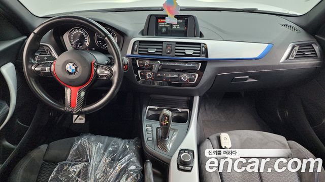 BMW 1-Series 118d M Sport Shadow 5 Door