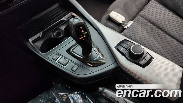 BMW 1-Series 118d M Sport Shadow 5 Door