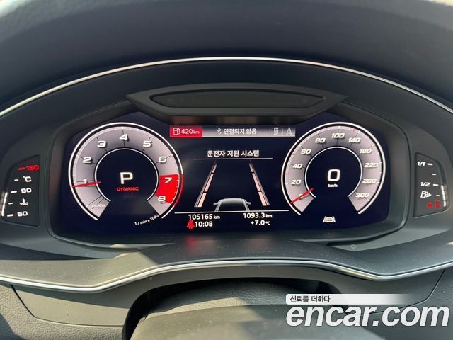 Audi A6 45 TFSI Quattro