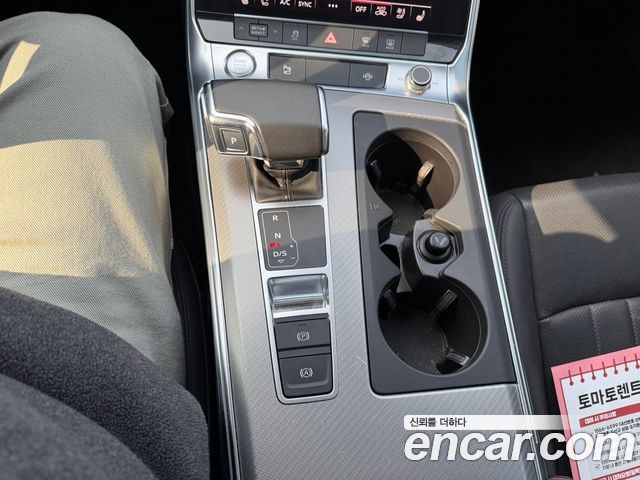 Audi A6 45 TFSI Quattro