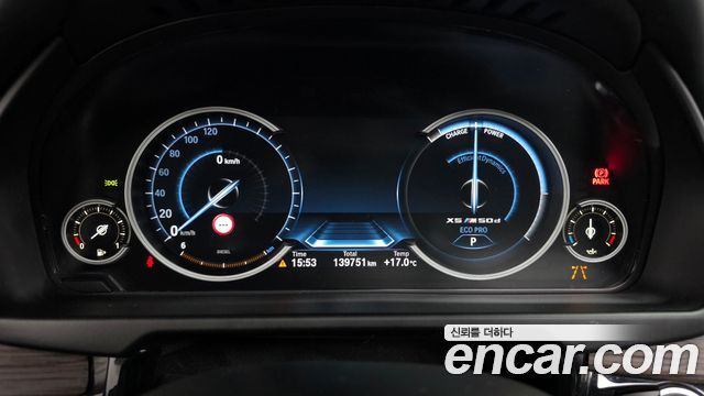 BMW X5 xDrive M50d