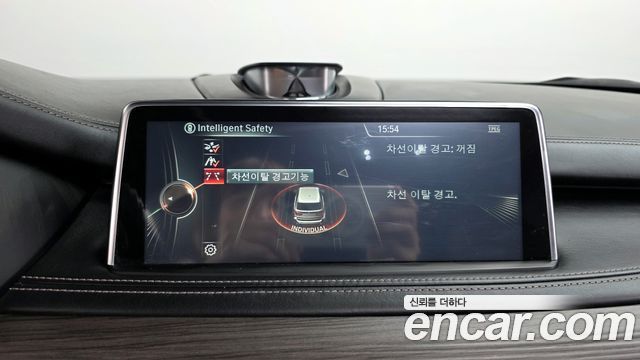 BMW X5 xDrive M50d