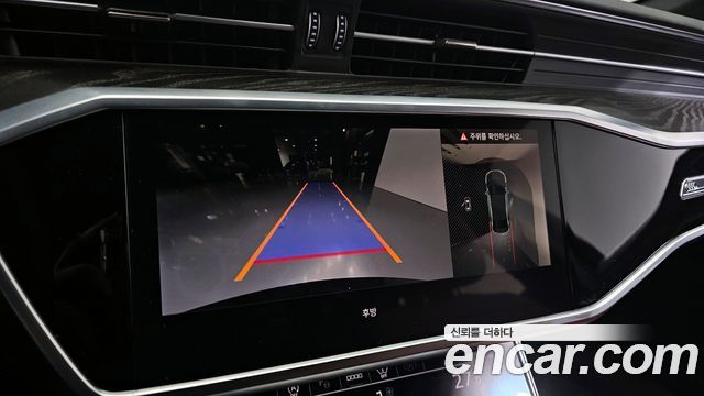 Audi A6 45 TFSI Premium