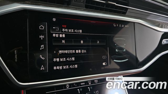 Audi A6 45 TFSI Premium