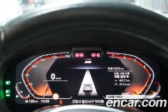 BMW 7-Series 740Li xDrive M Sport Package
