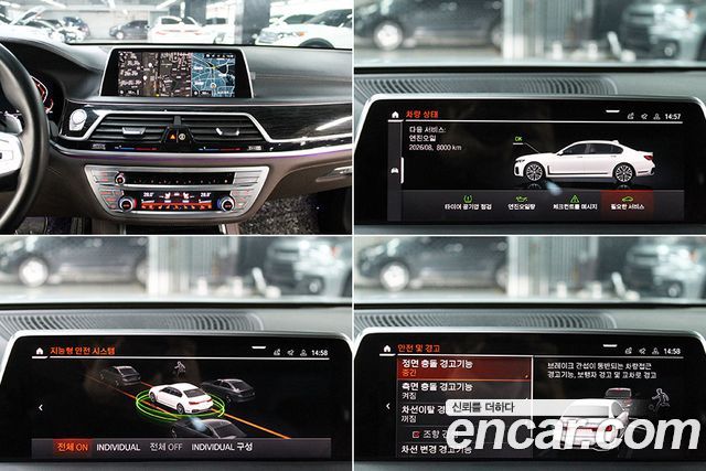 BMW 7-Series 740Li xDrive M Sport Package