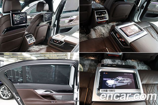 BMW 7-Series 740Li xDrive M Sport Package