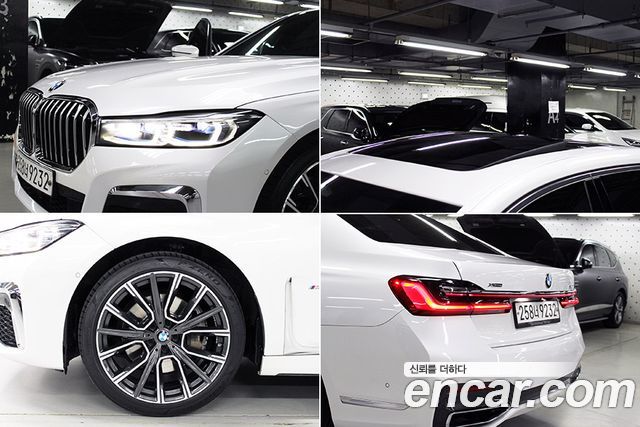BMW 7-Series 740Li xDrive M Sport Package