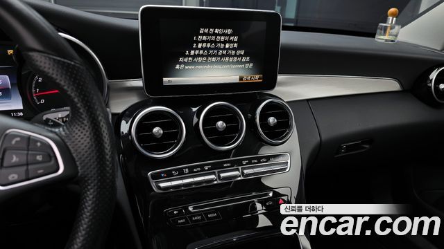 Mercedes-Benz C-Class C200 Avantgarde