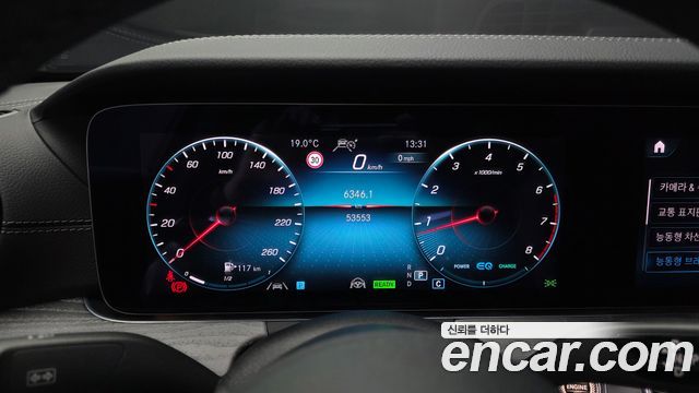 Mercedes-Benz E-Class E350 4MATIC AMG Line