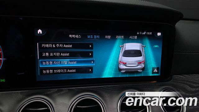 Mercedes-Benz E-Class E350 4MATIC AMG Line