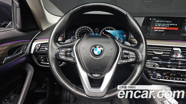 BMW 5-Series 530i Luxury Plus