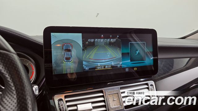 Mercedes-Benz CLS-Class CLS250 d 4MATIC