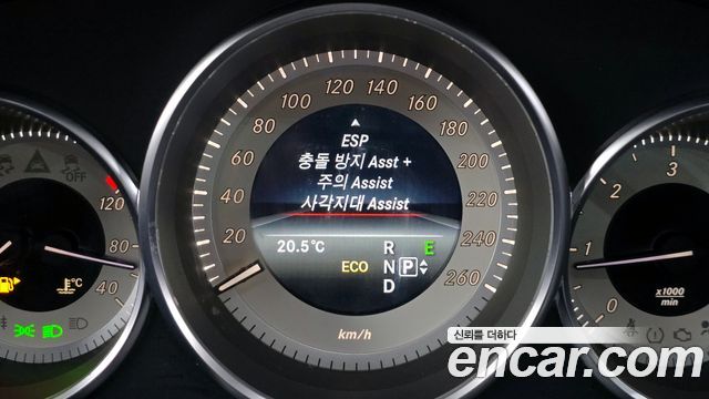 Mercedes-Benz CLS-Class CLS250 d 4MATIC
