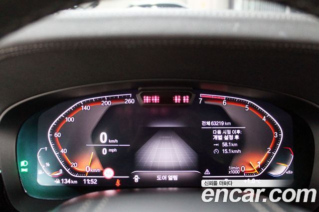 BMW 5-Series 520i Luxury