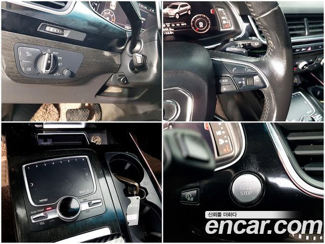 Audi Q7 35 TDI Quattro Comport