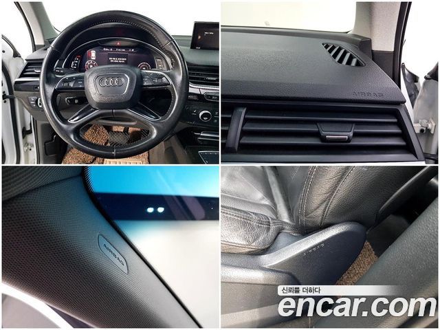 Audi Q7 35 TDI Quattro Comport