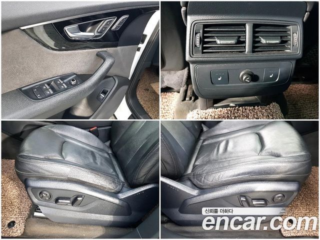 Audi Q7 35 TDI Quattro Comport