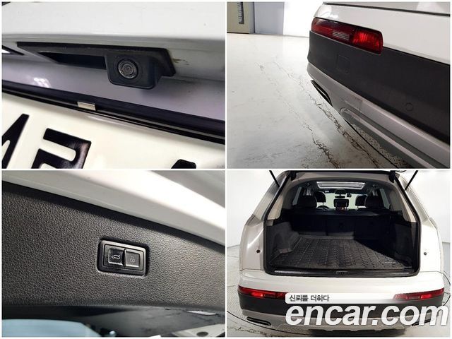 Audi Q7 35 TDI Quattro Comport