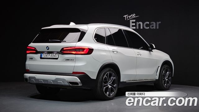 BMW X5 xDrive 30d xLine