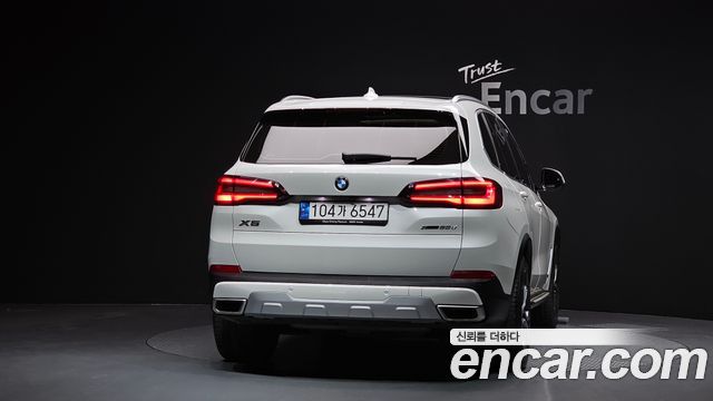 BMW X5 xDrive 30d xLine